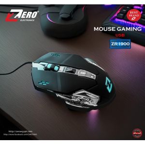 ZERO USB Gaming Mouse