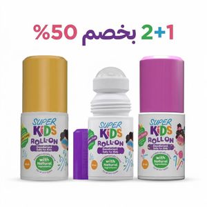 Super Kids super k ids Deodorant Roll-On for Kids - 3 Pieces (2+1 Offer) - 50% Discount