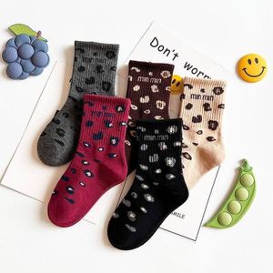 Namaa Set of twelve women socks