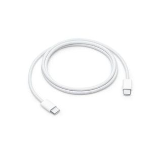 Apple 60W USB-C Charge Cable (1m)