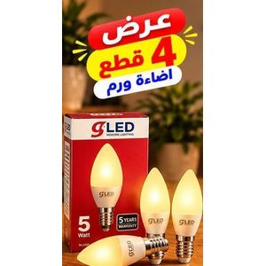 عرض 4 لمبات LED شكل شمعة بقاعدة E27 وإضاءة دافئة