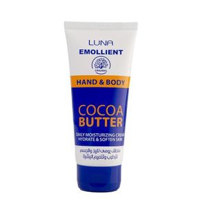 Luna Cocoa Butter Emollient Hand & Body Daily Moisturizing Cream 75 gm