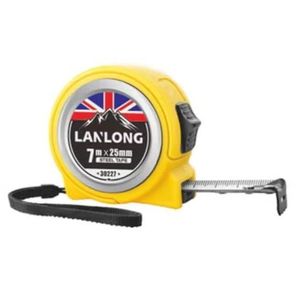 متر طول 7.5 متر لانلونج انجليزى