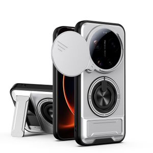 GOLDEN MASK جولدن ماسك شاومى 17 الترا (Xiaomi 17 Ultra) جراب حماية مع استاند وحماية الكاميرا (فضي)