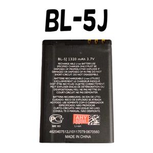 Rechargeable Lithium-ion Battery Model (BL-5J) - Compatible with Nokia phones such as Lumia 520, Lumia 521, Lumia 525, Lumia 530, Asha 200, Asha 201, Asha 302, Nokia X1-00, X1-01, X6, Nokia 5228, 5230, 5233, 5235, 5800, N900, C3-00