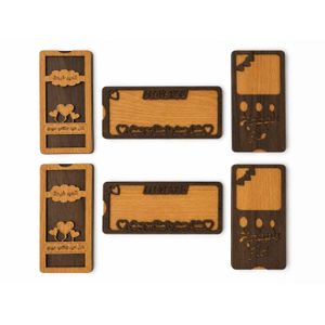 6-piece wooden Eid favor set - Exquisite wooden cards and stylish money pouches to celebrate Eid and add more joy to your celebration - The perfect gift for Eid al-Fitr and Eid al-Adha