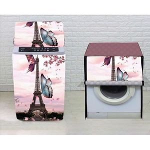 كفر غسالة طباعة سوبر ديجيتال