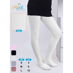 Buy baby tights hotsell