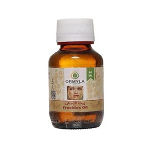 ORMYLA Freckles Oil Treatment Facial, 60 ml