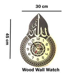 ساعة حائط خشبية حديثة بتصميم إسلامي أنيق، مقاس 45*30 سم