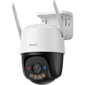 Imou كروزر اس اي بدقة 5 ميجا بكسل ابيض