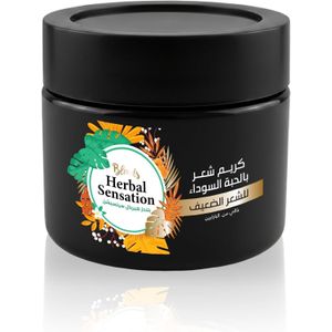 Herbal Sensation بلندز هيربال سنسيشن كريم بحبة البركة (١٨٠ مل) - ليف إن للشعر الضعيف - حماية وتقوية