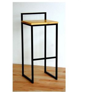 كرسي بار - معدن وخشب طبيعي - أسود