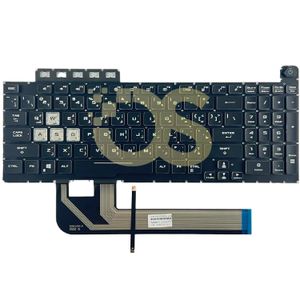 Os Keyboard Compatible with ASUS TUF Gaming F15 FX506 FA506 FA506Q FX506L RGB 