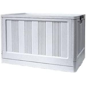 El Watania Dotted White Elite Storage Box