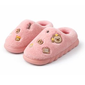 سليبر حريمي منزلي فرو ناعم – شبشب منزلي دافئ بتصميم لطيف وباتشات مميزة، خفيف ومريح