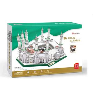 Al Haram CubicFun Masjid Al-Haram 3D Puzzle