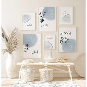 لوحات جدارية عصرية، فن برينت مناسب لغرفة المعيشة و غرفة النوم و المكتب، باللون الأبيض، مقاسات متعددة، طقم من 6 قطع