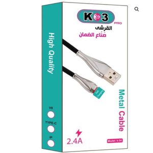 K3 Metal Cable 1M 2.4A K-34 - Micro