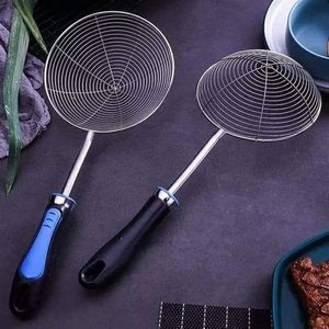 Stainless Steel Deep Fry Strainer -  3 Pcs - 14 - 16 - 18 CM