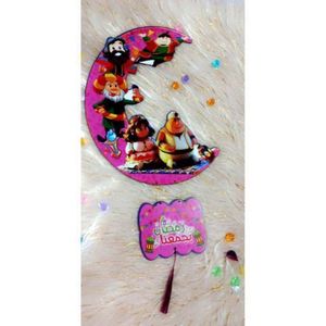 زينة هلال رمضان - ديكور جدارية بزينات فانوس