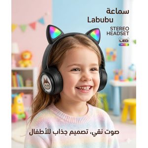 بلوتوث - M31 LABUBU سماعة رأس لاسلكية فوق الأذن للأطفال بميكروفون