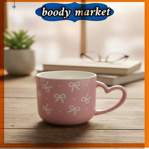 مج بورسلين بشكل كيوت وجذاب بشكل فيونكه