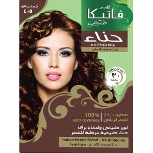 Vatika صبغة شعر هندية بالحناء، لون كستنائي 4.5، خالية من الأمونيا، كيس واحد 10 غرام