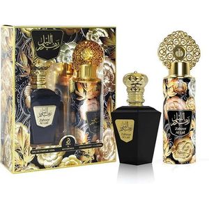 Arabiyat Zahoor Al Lail Gift Set