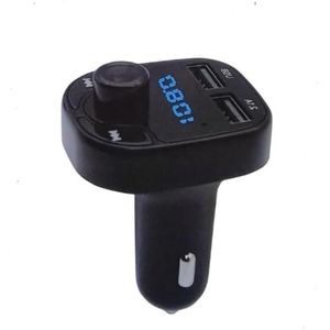 شاحن سيارة سريع ثنائي بقدرة 25 واط مع تقنية الشحن السريع QC 3.0، ومشغل MP3، ومنفذي USB