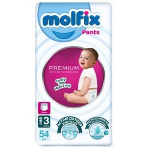 Molfix مولفيكس بريميوم حفاضات بانتس عبوة جامبو ميدى مقاس 3 - 54 حفاضة