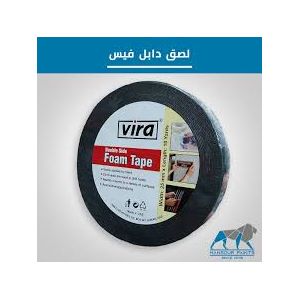Vira شريط فيرا لاصق دبل فيس فوم 10 ممم  طول 10 يارده 9 متر 