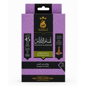 Ansaam Incense Incenses - Andalos - 15 Cones - 45 min.