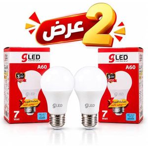 عرض 2 لمبة LED 7 وات بقاعدة E27 وإضاءة بيضاء – GLED
