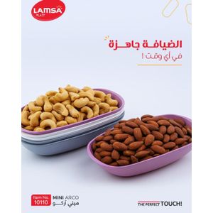 طقم أطباق تقديم ميني 6 قطع – أطباق تسالي ومقبلات متعددة الاستخدام