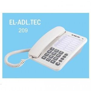EL-ADL Tec هاتف أرضي سلكي EL-ADL Tec، أبيض 209