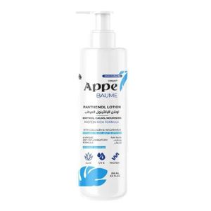COSMO Appe Moisturizing Panthenol Lotion Soothes, Calms & Nourishes 250 ml