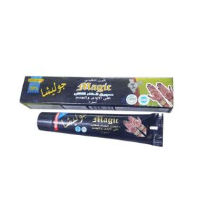 أنبوب جوليشا اسود للرسم على اليد والجسم