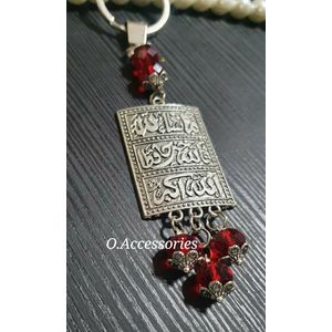 O Accessories Men's Keyrings & Keychains - Best Prices in Egypt