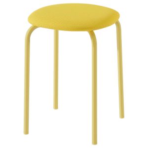 Stool A yellow GULTARP stool with a round, cushioned seat and four curved metal legs.