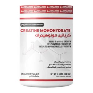 WELLNESS NUTRITION  Creatine Monohydrate Unflavored 60 Servings - 60-Day Supply - Advanced Muscle Strength, Power & Cellular Energy Support Matrix - Non-GMO & Gluten-Free