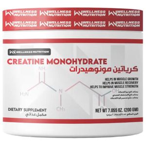 WELLNESS NUTRITION Creatine Monohydrate Unflavored 40 Servings - 40-Day Supply - Advanced Pure Micronized Strength & Performance Matrix - Non-GMO