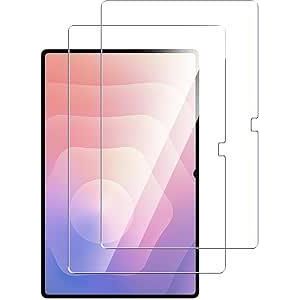 2 Pack Screen Protector for Samsung Galaxy Tab S11 Ultra 14.6 Inch Tempered Glass Tablet Film Guard Cover-Genuine Glass-One-Push Super Easy Installation