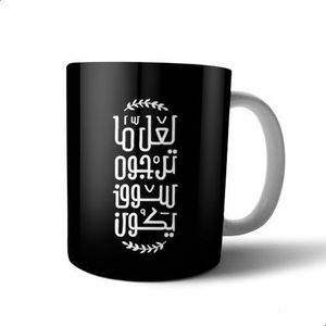 Buy Quality Coffee Cup Online Shop Coffee Mugs Today Jumia Egypt
