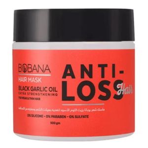Bobana قناع الشعر بزيت الثوم الأسود - للترطيب العميق والتقوية - (500 جرام)