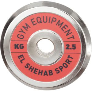 طارة نيكل (متعدد الالوان) وزن ( 5 كيلو )