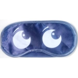 غطاء عين عبر جوميا اشتري غطاء عين