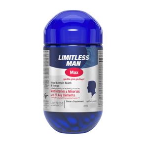 Limitless Man Max 100 tablets