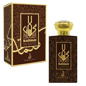 Khalis عطر كلمات من خالص 100 ملي