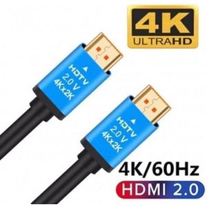 ZERO HDMI Cable Premium 4K 5M
